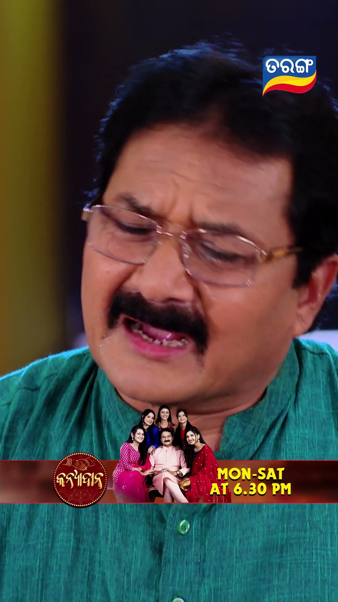 Kanyadana | Shorts | KD @ 6.30 PM | Odia Serial–Tarang TV