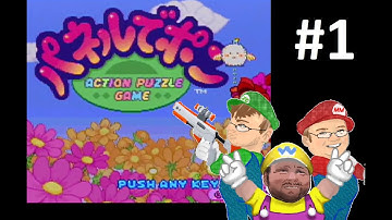 Panel De Pon - Part 1 - Looks Like Tetris Attack - Super BlastN Bros