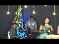 GOPPAVADU KREESTHU YESU PUTTINADU NEEKOSAM SONG BY NISSIE&amp;JESSIE