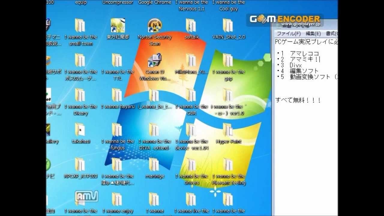 Pcゲーム実況やり方 必要なもの編 ゆっくり解説付き Youtube