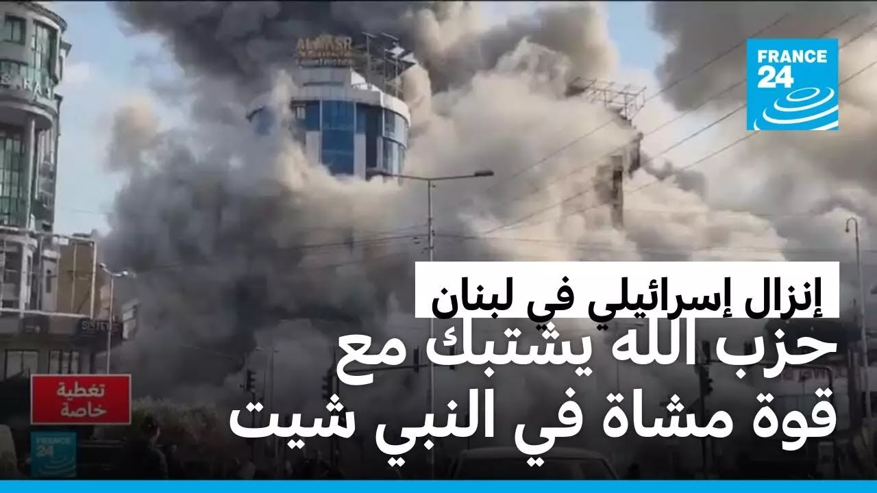 ��� ���� ���� �������� �� ��� ���� ��������� �� ���� ����� ��� ��� �����
 - نشر قبل 11 دقيقة