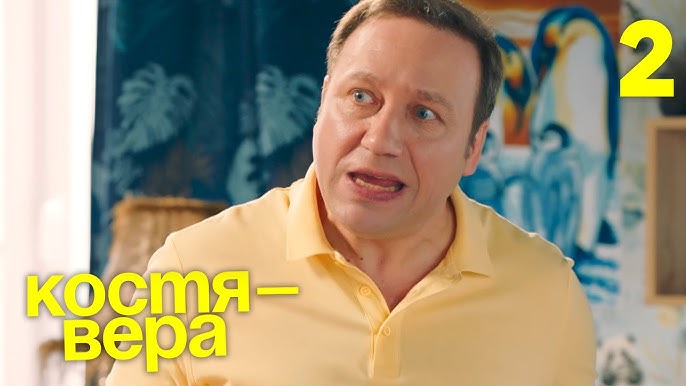 Мобильді порно