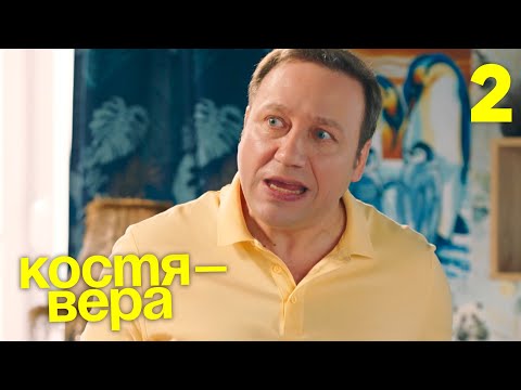 Тегтер: Пэрис Хилтонмен секс Dom 2 реалити-шоуының қатысушылары бейнеленген порно видео