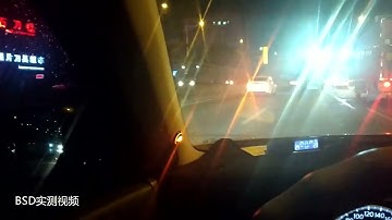 Car universal blind spot detection system BSD