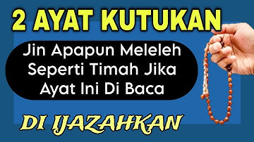 AMALKAN!! JIN MELELEH KALAU DIBACA AYAT INI PADA SESEORANG YANG DIGANGGU JIN, SIHIR