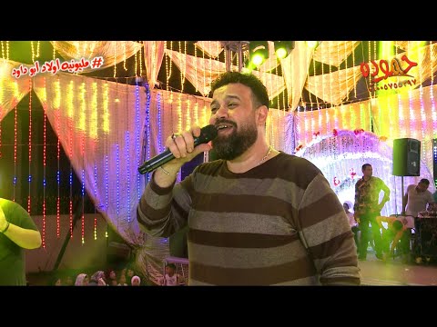 محمد منصور و مها عبد المؤمن مليونيه أبن الكابتن أشرف داود السنطه أفراح عفرتو