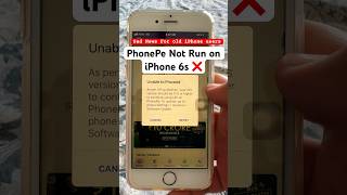 PhonePe in iphone6s and old ios version #iphone16 #iphone6s #upi #phonepe #viraltech screenshot 2