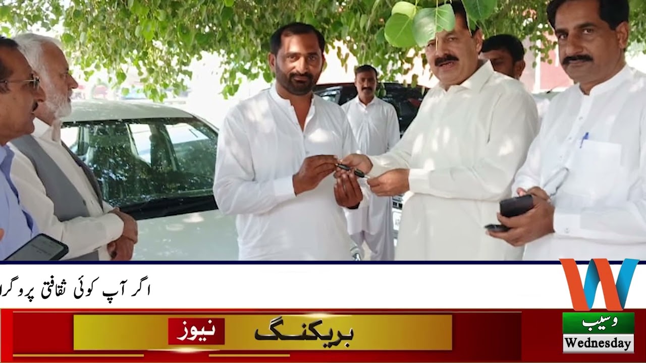 Jam Saleem Ullah Chohan, Sugar Mills Success Story, Hard Work Has Payed Off, Success Story, Wasib 