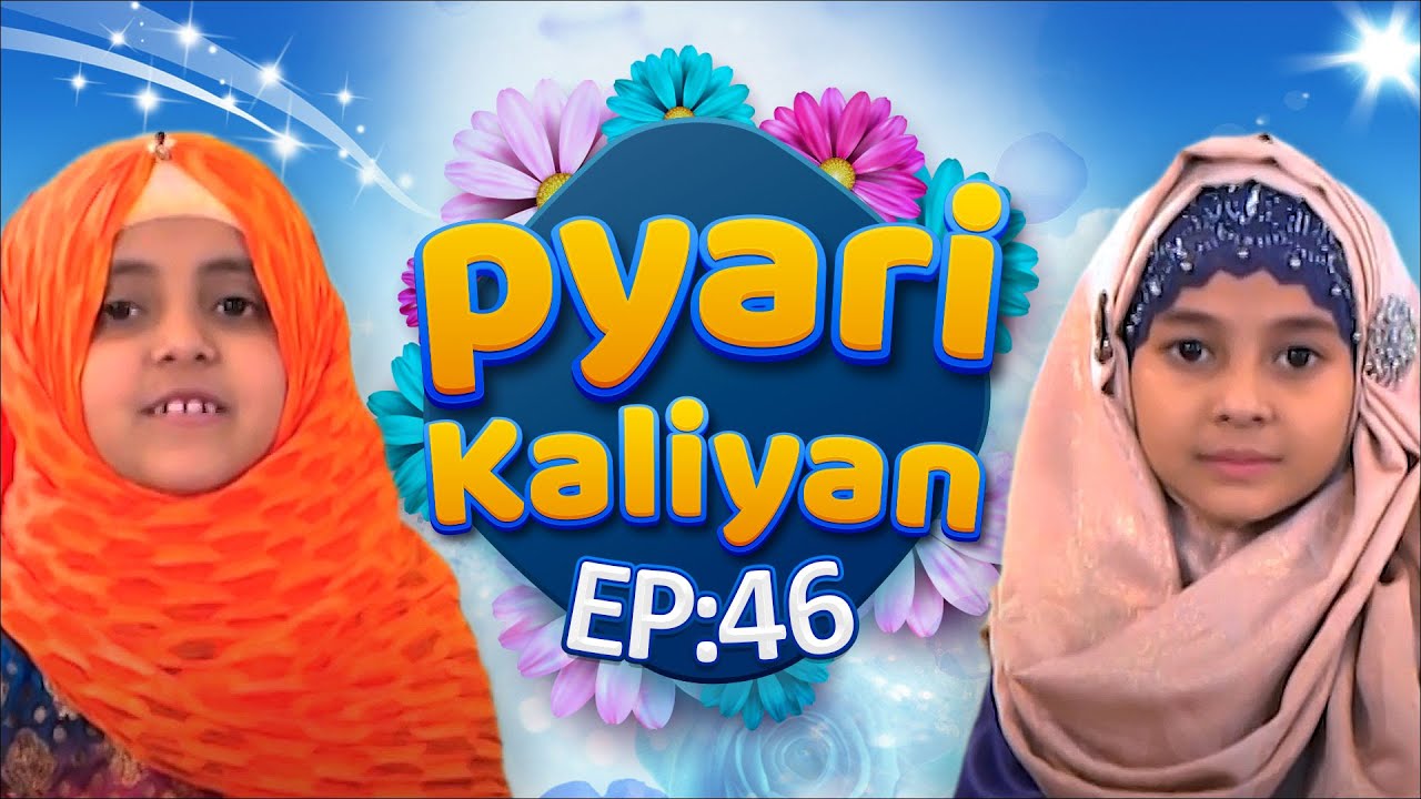 Katta tabiiy kokraklar