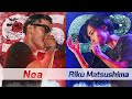Vol2solo battlenoa vs riku matsushima  best4 3on3 beatbox battle