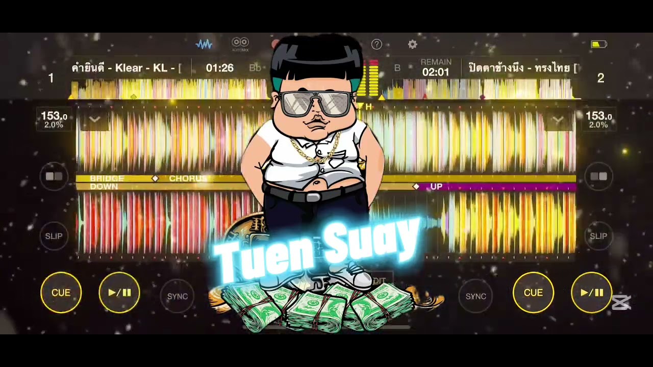 𝐎𝐧𝐞 𝐓𝐰𝐨 𝐕𝐒 𝐒𝐭𝐚𝐲 𝐅𝐢𝐲⚡️🫨#สายปาร์ตี้2025 #remix #dj #เดือดๆ #จัดไปวัยรุ่น #เพลงฮิตในtiktok #ฟิวคอลลาเจน