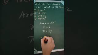 “Circle ka ye basic question exam me baar-baar aata hai 🔥” #examchallenge #maths #gomath