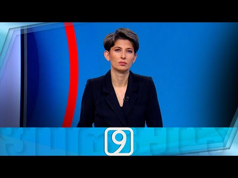 ფორმულა 09:00 საათზე — 27 ნოემბერი