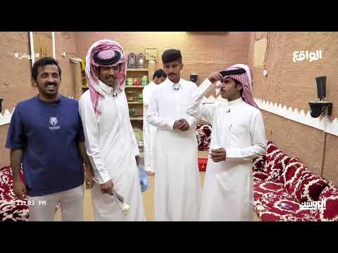 كيكة لوليد البحيح بمناسبة وصوله 20 الف متابع الروشن9