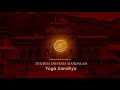23/12/25 Yoga Sandhya - Servidor: Acharya, Savitar Hiran Dasa