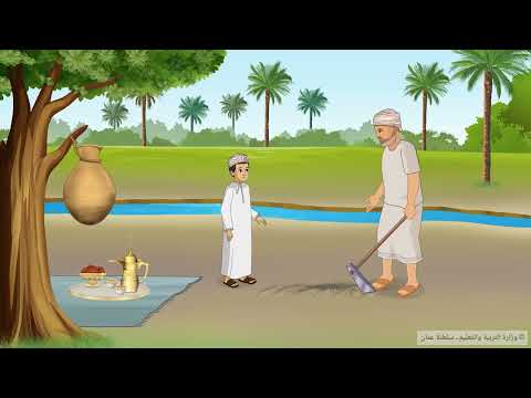 خبز ولبن أشاهد وأتحدث