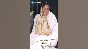 Comedian Raju Srivastava Last Video 😭😭🙏🙏 #riprajusrivastava #shorts