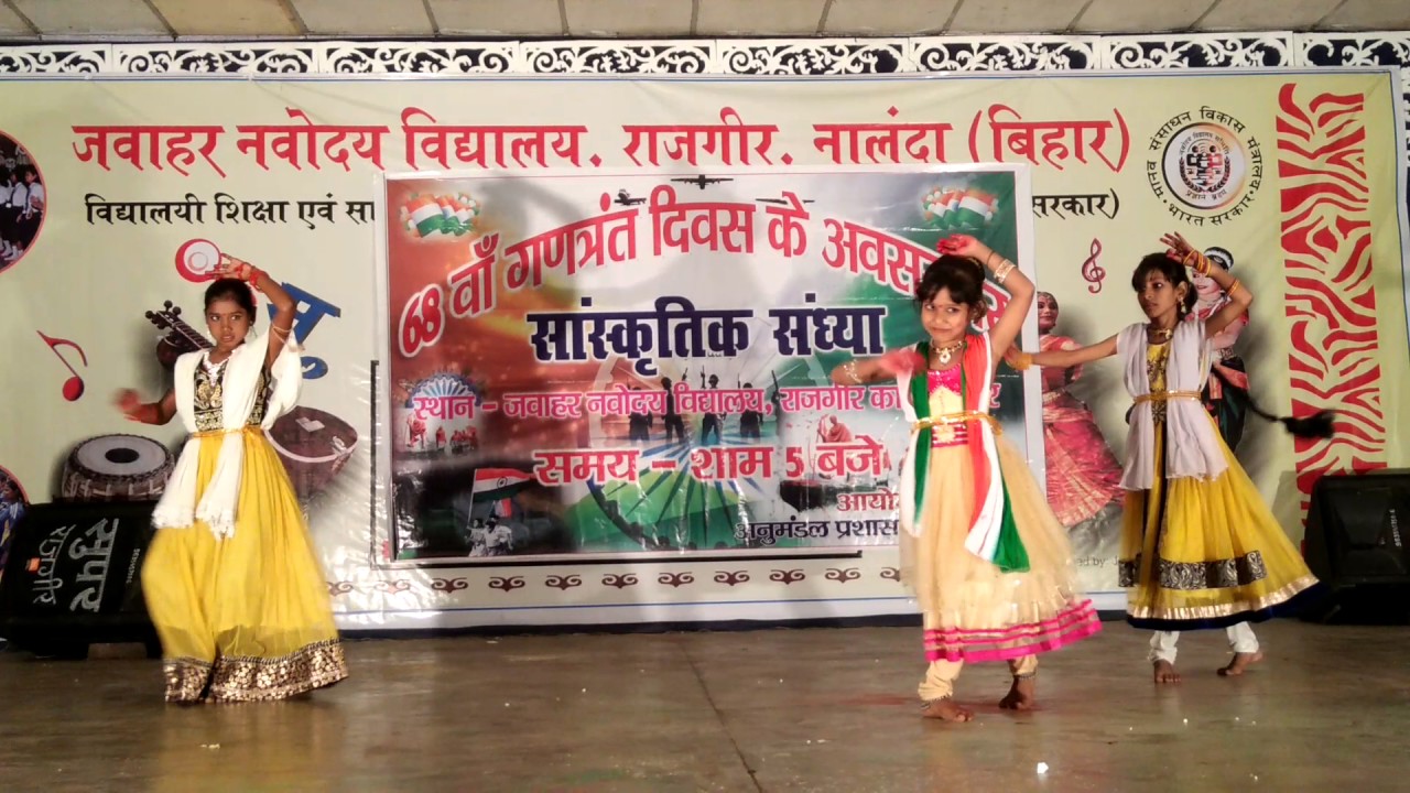 Navya group dance in 68th Republic Day "Jawahar Navodaya Vidyalaya ...