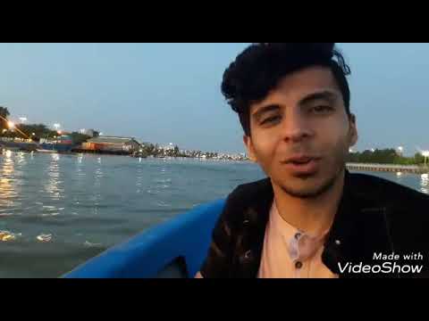 عبادان ايران