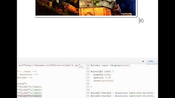 Слайдер на CSS без JS