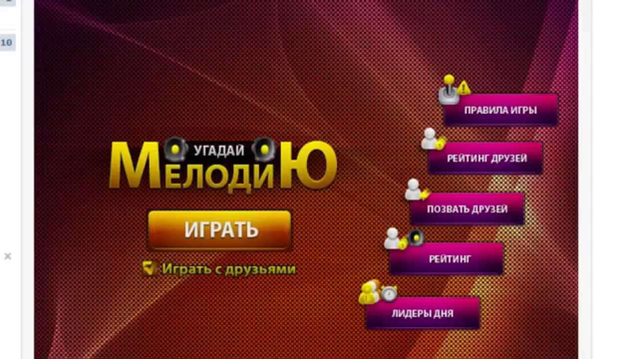 включи навык играть угадай. алиса давай поиграем в угадай персонажа. включи навык играть угадай. алиса давай поиграем. игры с алисой яндекс.