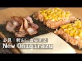 海外で大流行中【新しいおにぎらずの作り方】2つのアレンジレシピ!コーンとベーコンのとろ〜りチーズおにぎらずとツナとキムチのとろ〜りチーズおにぎらず! New Onigirazu recipes