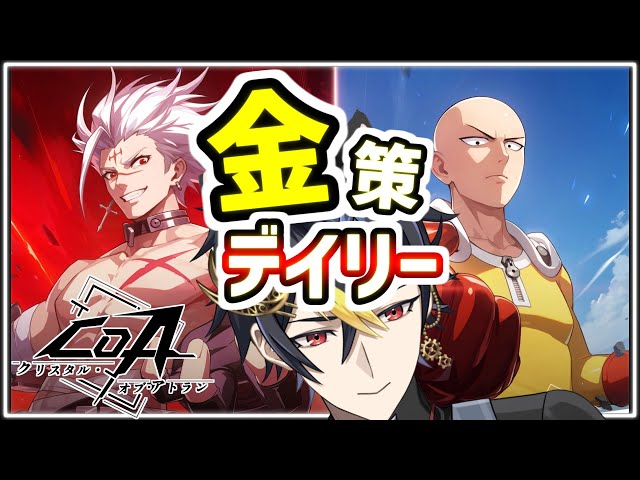 daricon様 リクエスト 3点 まとめ商品 dショッピング |月と子猫の金貨 宝飾純金コインペンダント 数量