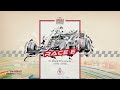 Proper '70s F1 racing at Monaco | Full race