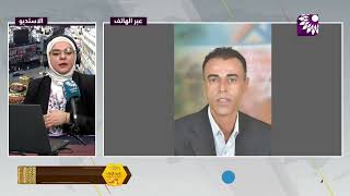 مجموعة من المستوطنين تعتدي على منازل أحد المواطنين في رامين قضاء طولكرم