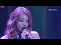 Ailee - Goodbye My Love (Live) Myanmar Sub with Hangul lyrics Pronunciation HD