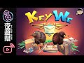 【今夜夜遊幫】關鍵奇異鳥 KeyWe #3