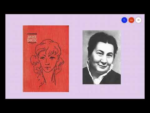 Воронкова сын зевса аудиокнига