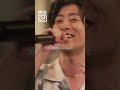 SKRYU -「超 Super Star」Band Ver | 木梨レコード #shorts