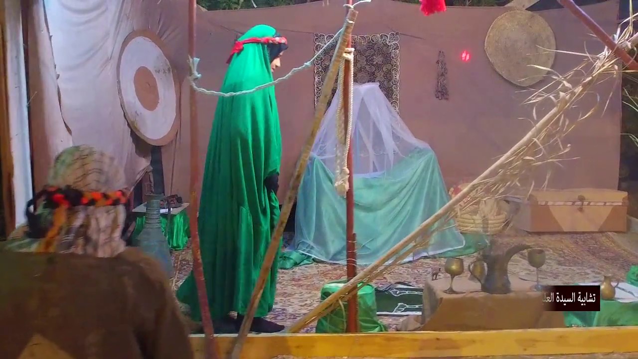 تشابيه السيدة فاطمة العليلة(عليها السلام)