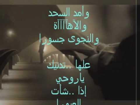 حدثيني عن الهوى بصوت عادل ابوحيمد