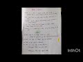 #M.Sc botany #plant genetic assignment #gene