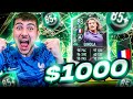 I spent $1000 on 85+ Duo Shapeshifters Packs!