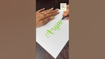 Name Calligraphy | Easy Calligraphy #art #artist #calligraphy #calligraphylattering