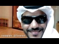 سعد الفهد قلبي يلي ما بعد ذاق 