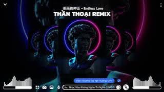 Thần Thoại Remix (美丽的神话) Endless Love - 成龙Jackie Chan 金喜善Kim Hee Sun