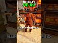 ЛУЧШАЯ АВТОПЛАВКА В РАСТ/RUST #rust #оил #раст