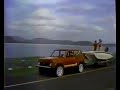 [Panama 1984]LADA Commercial