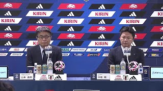 【サッカー】U-23日本代表 国際親善試合 メンバー発表記者会見