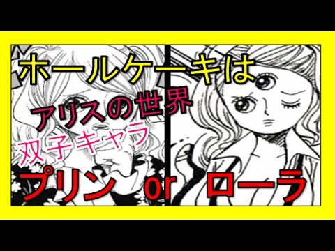 漫画の展開予想 感想ファンブログ Ssブログ