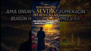 Mevlid Kandili Duası 2026 - Seni Görmeden Sevdik Ya Resulallah Gece Kalbi
