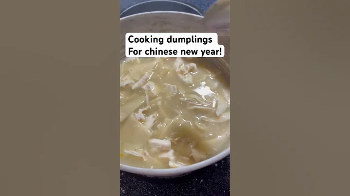 Cooking Dumplings for Chinese New Year #kunghai #newyear #chinesenewyear #capcut #philippines - DayDayNews