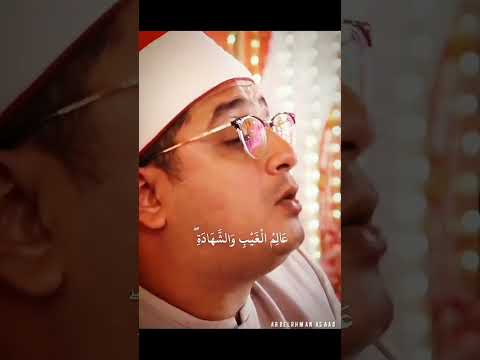 بهترین تلاوت قرآن استاد محمود شحات انور
