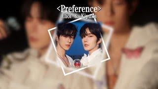 【Eng Lyric】Eliot Huang & Kipuka Qiu - My Devotion / Preference | 黄星 & 邱鼎杰 - 偏爱