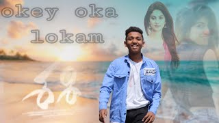 okay oka lokam nuvve cover sons #prabhu nani