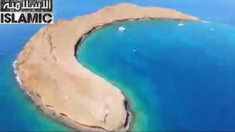 سورة يونس للشيخ خالد الجليل Yunus Khalid Galilee